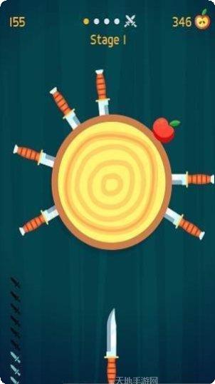 飞刀无双龙城铁骑下载