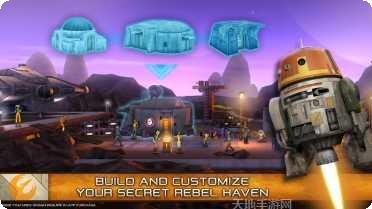 星球大戰指揮官下載