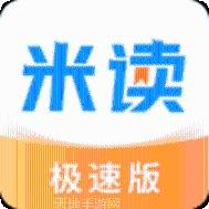 传奇复古高爆版攻略