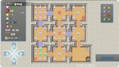 魔塔勇者刺客篇最新版本