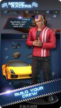 漂移赛车竞技场最新版本