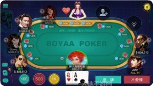 么么斗地主技巧