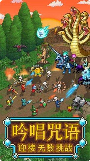 一起来飞车玩法介绍