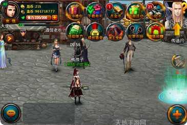 魔龙觉醒手游攻略