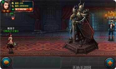 魔龙觉醒副本挑战