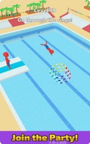 水世界派对任务解锁