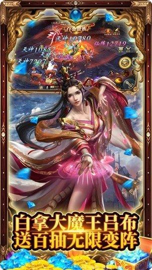 名将与征服百抽版攻略