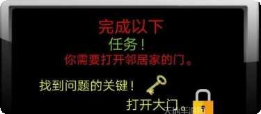 海绵宝宝大闹蟹堡王评测
