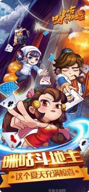 江西优乐麻将玩法