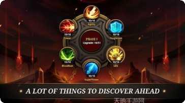 暗影传奇剑猎人角色