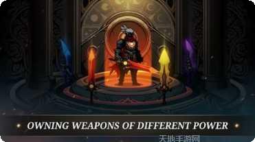 暗影传奇剑猎人技能