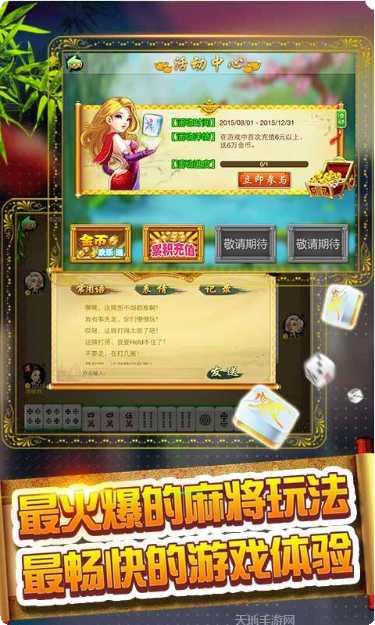 KY8棋牌游戏