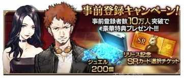 黑玫瑰犯罪嫌疑人下载