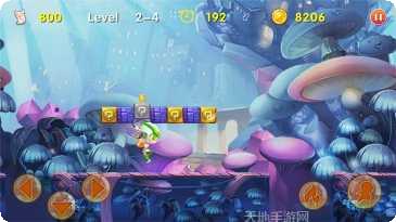 超级龙卷风最新版本