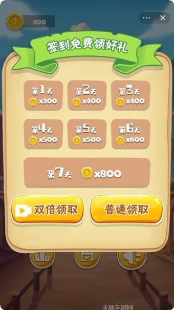 极限攀登者玩法介绍