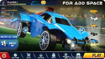 3D汽车改装公园游戏下载