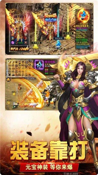 冰雪裁决角色推荐