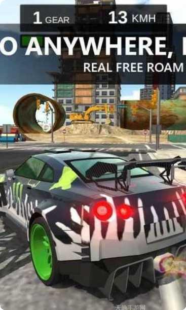 速度传奇苹果版安装