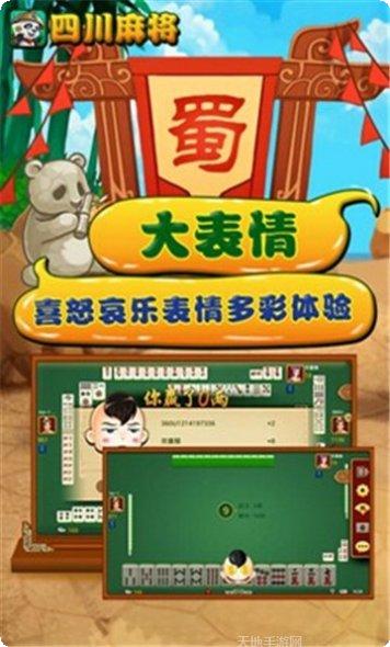 百人开心斗牛牛玩法介绍