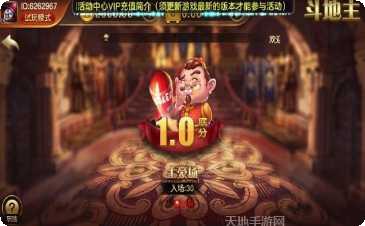 弘高棋牌最新版本
