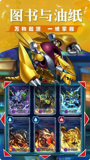 光明使者BT福利千元充值