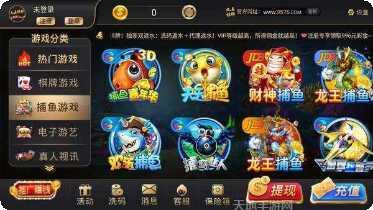 9575棋牌游戏攻略