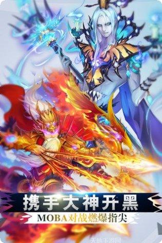 梦三国卡牌九游版最新版本