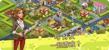 超级城市消防车玩法介绍