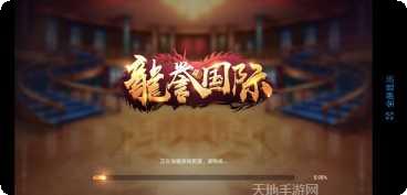 866棋牌游戏下载