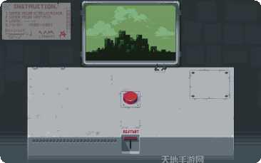 请勿乱动技巧分享