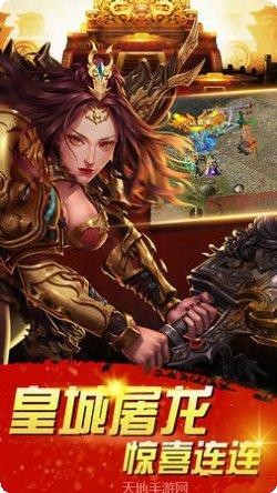 刺杀重回冰雪剧情解析