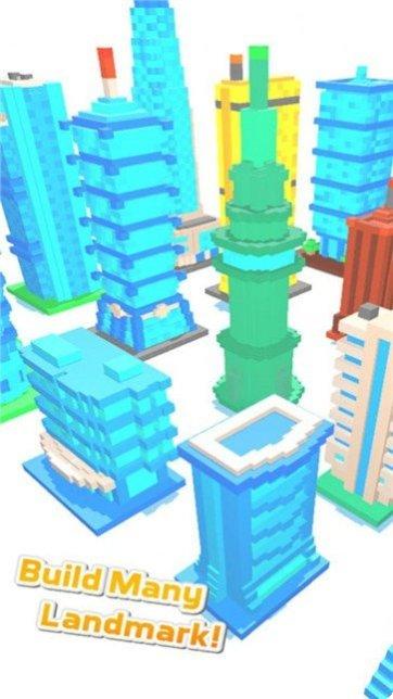 地标建设大亨下载地址