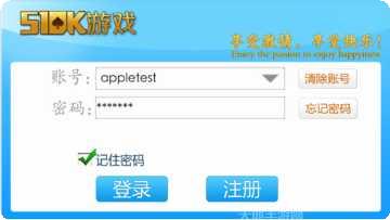 510k同花游戏技巧