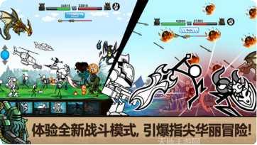 卡通战争枪手角色介绍