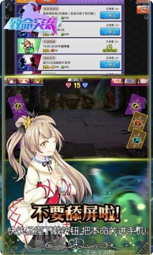 致命突袭武器搭配