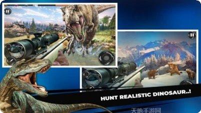 狙击猎手游戏攻略