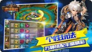 混沌赞歌副本挑战