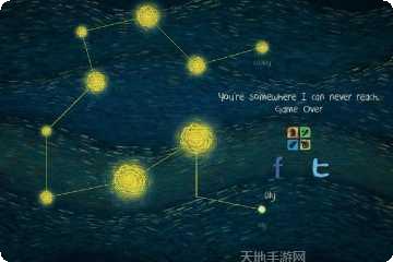 我们相爱吧情感体验