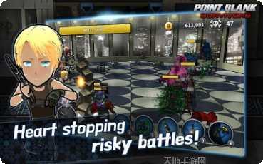 城市生存多人游戏下载