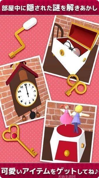 小红帽OL角色选择