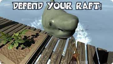 木筏生存海洋建造攻略