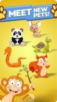 合并动物王国最新版本