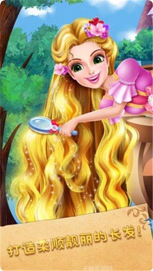 魔法公主舞会奇遇游戏攻略