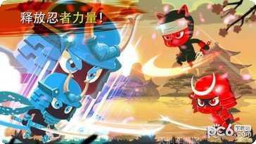 影子勇士传说副本