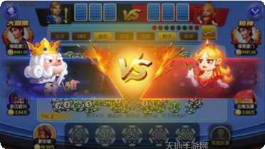 全民斗牛玩法介绍