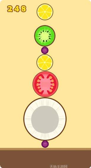 合成大西瓜明星版最新版本