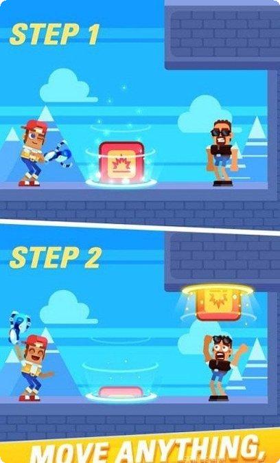 Portal Drop最新版本