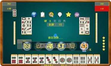 网上扎金花游戏下载