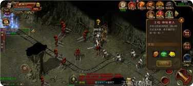 征途210115游戏攻略