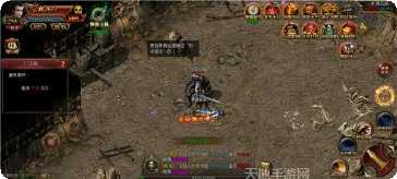 征途210115最新版本